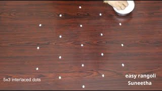 Friday Padi kolam || Simple geethala muggulu || easy marghazi kolam || Beautiful rangoli design