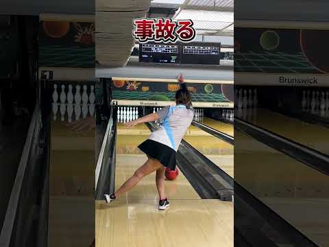 Tokyo gal  good at bowling and baseball