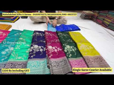 Best Saree Wholesale Shop In Chickpet 🛍️‼️ Single Saree Courier Available