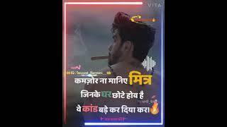 Innocent_Haryanvi__,Haryanvi Quotes,Haryanvi Culture