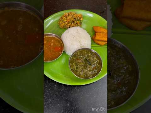 #shorts #viral 😍Today Simple lunch/Keerai Kadaiyal/Yam Fry/Bitter Gourd Poriyal/Rasam #lunch #food