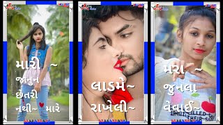 Sarjan bariya New timali Status 2022 ||  New Dj remix Timali Status || Sarjan bariya new timali ||