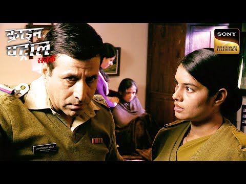 Racing Auto से आ रही चीखों ने दिया एक Unique Investigation को अंजाम | Crime Patrol| Inspector Series