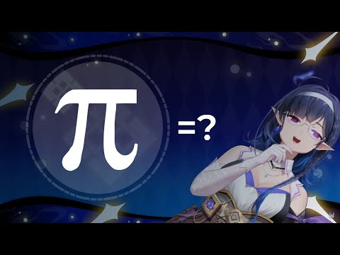 Pi = ? | Neisa Voetius Ch.