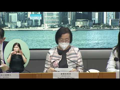 政府疫情記者會　2022年6月14日　增752宗確診