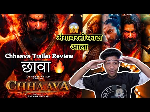 Chhaava Trailer Review 😱 / Chatrapati Sambhaji Maharaj / Vicky K / Rashmika M