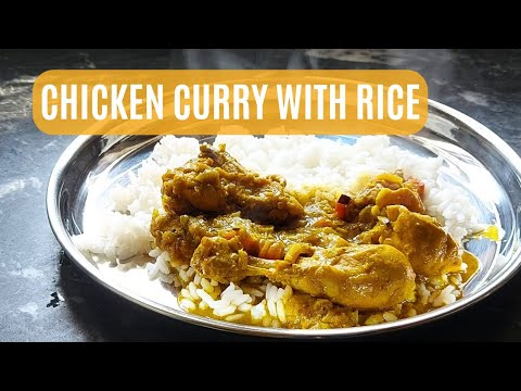 CHICKEN CURRY WITH RICE | SIMPLE DELICIOUS FOOD