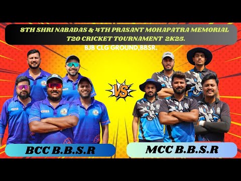 🛑LIVE🏆:MATCH-4:8TH SHRI NABA DAS & 4TH SHRI PRASANT MOHAPATRA 2K25,BBSR,BJB CLG GROUND,#sportstime