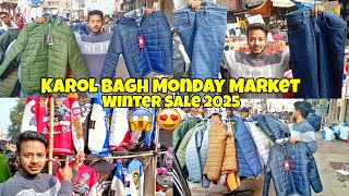 Karol Bagh Monday Patri Market | 2 hafte se band hai 😱 | Karol Bagh latest winter collection 2025