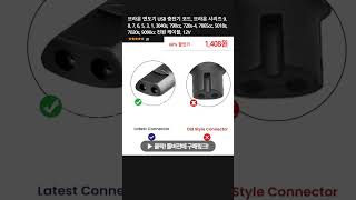 브라운 면도기 USB 충전기 코드, 브라운 시리즈 9, 8, 7, 6, 5, 3, 1, 3040s, 790cc, 720s-4, 7865cc, 5018s, 7020s, 9090cc