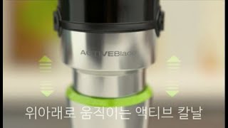 브라운 NEW MQ7 핸드블렌더