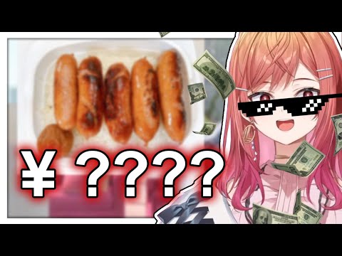 Ririka Shows Us A Fancy CEO Level Dish【Hololive】