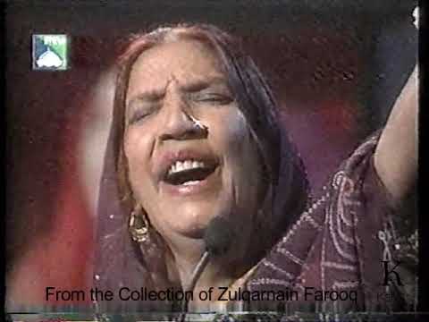 Reshma - Haiyyo Rabba - Khiraj - e - Tehseen