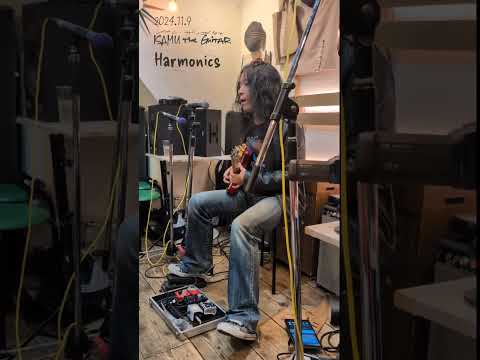 ISAMU the Guitar "Harmonics" 2024 Live version