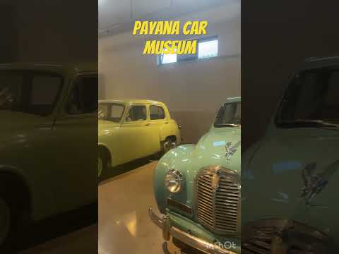 Payana car museum