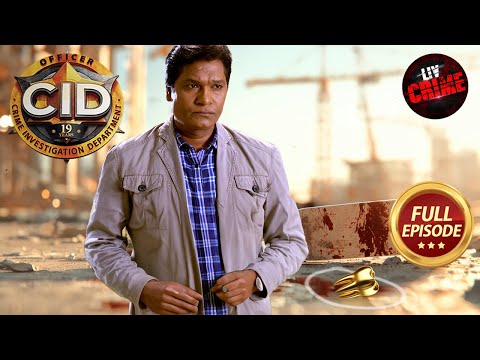 Crime Scene पर सोने का दाँत देखकर CID रह गई दंग | CID | सी.आई.डी. | Latest Episode | 10 Jan 2025