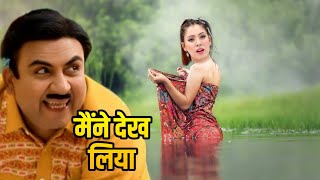 Jethalal Aor Babita Ji Ka Winter ❄️ Jethalal Babita ji Romantic Story