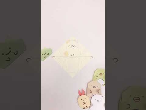 How to paper fold a Sumikko Gurashi Bear Character #shorts