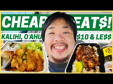 The BEST and WORST Cheap Eats in Kalihi, Honolulu - Hawaii