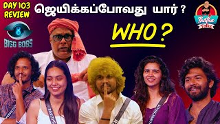 நடப்பு நாடகமா? காதல் கண்துடைப்பா? | Day 103 Review | Bigg Boss Tamil S08 | Thatha Talks