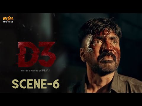 D3 Tamil Crime Thriller Movie - Scene 6 | Prajin | Vidya Pradeep | Sreejith | Balaaji | MSK Movies