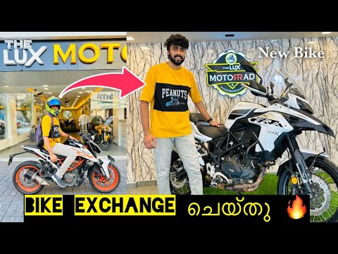 Duke കൊടുത്തു Benalli എടുത്തലെ  🔥   Exchange ച്ചെയിതു 😍 | off Road mood