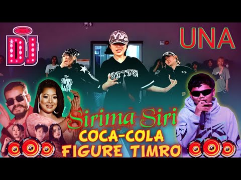 UNA (Coca-Cola Figure Timro X Sirima Siri) - Milan Newar | Nepali DJ Remix | Viral Song 2025