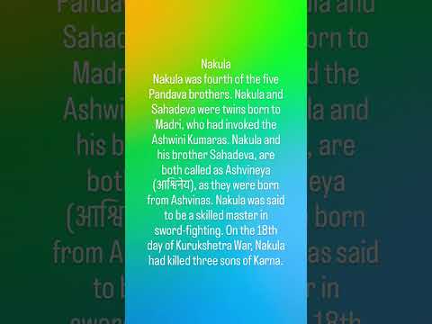 Who is Nala, nahusha, nakula, nand, niramitra 🏹