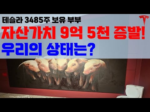 여러분께 꼭 드리고 싶은 말씀이 있습니다.