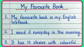 My favourite book essay in English 10 lines | Essay on My favourite book | My favourite book essay