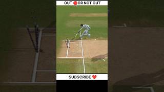 out🔴 or not out || #rc22cricket #cricket #realcricket22 #shortsfeed