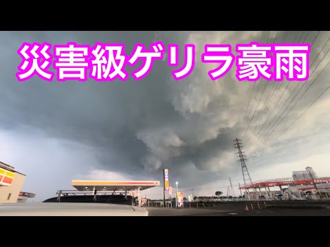 その時が来た！ ゲリラ豪雨に遭遇💦 雨の境目☔️  【本舗ファミリー】よるぼらけ〜 🚛