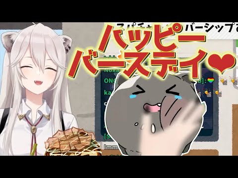 【ホロライブ切り抜き】往復ビンタしながら誕生日を祝うししろん【獅白ぼたん/ホロライブ】