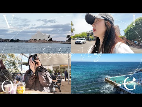 🇦🇺Vlog: Bondi Beach、看無尾熊、Sydney Opera...｜CindyH