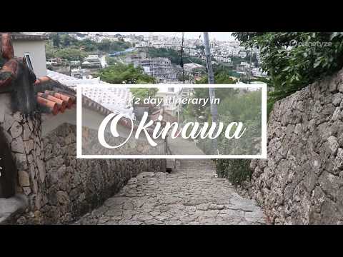 Okinawa - Half Day Afternoon Plan in Okinawa | Japan Itinerary suggestion