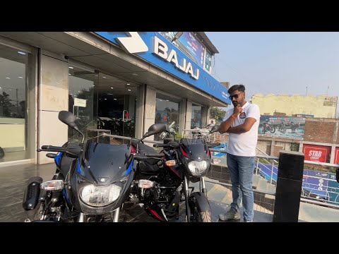 Why Bajaj is Targeting 125cc Motorcycle Customers