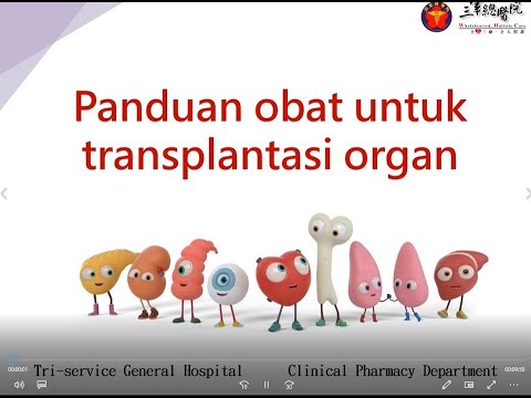 Panduan obat untuk transplantasi organ(器官移植用藥指導印尼版)