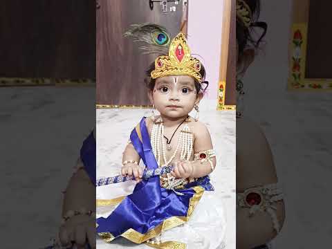 my little krishna #janmashtami #trending #krishna #shorts