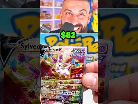 IMPOSSIBLE EVOLVING SKIES LUCK! (RAREST CARD PULLED)