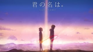 Your Name edit [After Dark x sweater weather]|Kimi no na wa|#kiminonawa #yournameedit