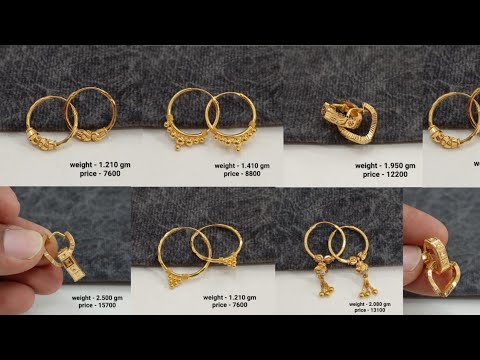 new light weight gold Bali earrings designs 2023 with price // latest gold hoops earrings designs 👌