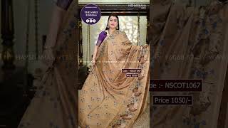 Price 1050/- | Code :- NSCOT1067 | Semi Tussar With Pichwai Print |#semitussersarees #tussarsilk