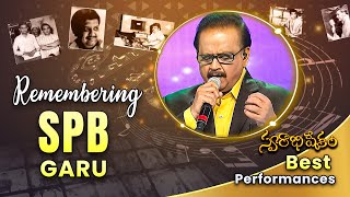 Remembering the Legendary Singer #SPB Garu | Swarabhishekam Popular Songs | ETV