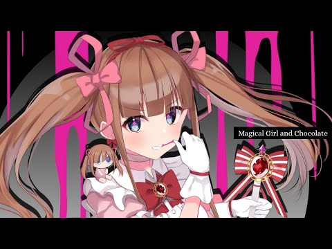 魔法少女とチョコレゐト（ 花京院ちえり cover）