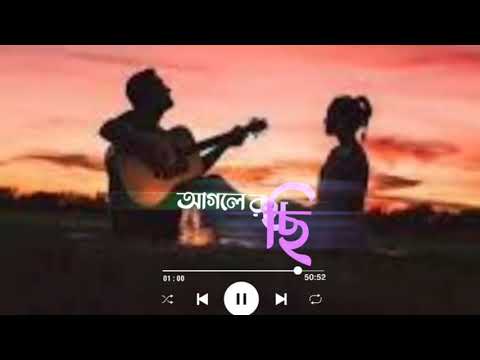 TAKE OLPO KACHE DAKCHI LYRICS WHATSAPP STATUS ll BENGALI SONG STATUS