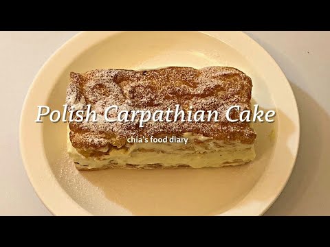 氣炸#24 波蘭蛋糕 Polish Carpathian Cake 長方形版🤩