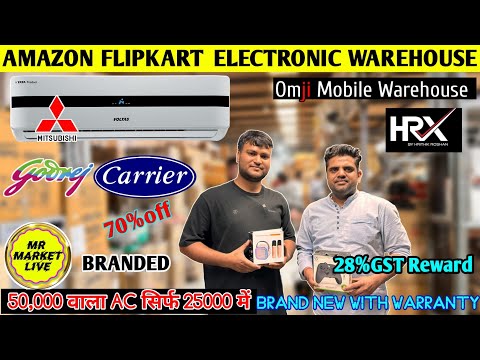 70% off Amazon Flipkart return warehouse | Om ji mobile warehouse #airconditioner #warehouse