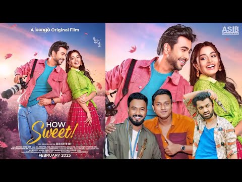 How Sweet | হাউ সুইট | Web Film | Apurbo | Tasnia Farin | Polash Shimul Pavel | New Web Film 2025