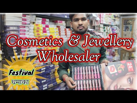 Cosmetic & parlour items wholesaler | Cosmetic and hair accessories wholesalerin delhi #fmcgindustry