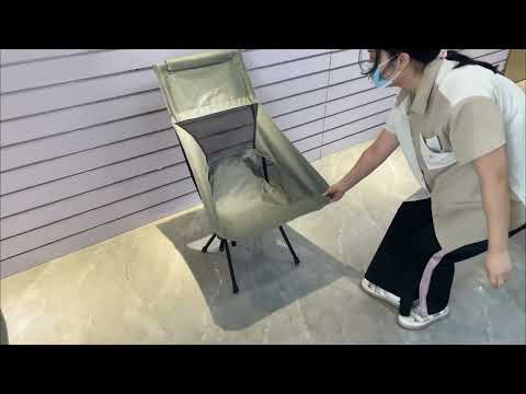 Folding Rocking Chair